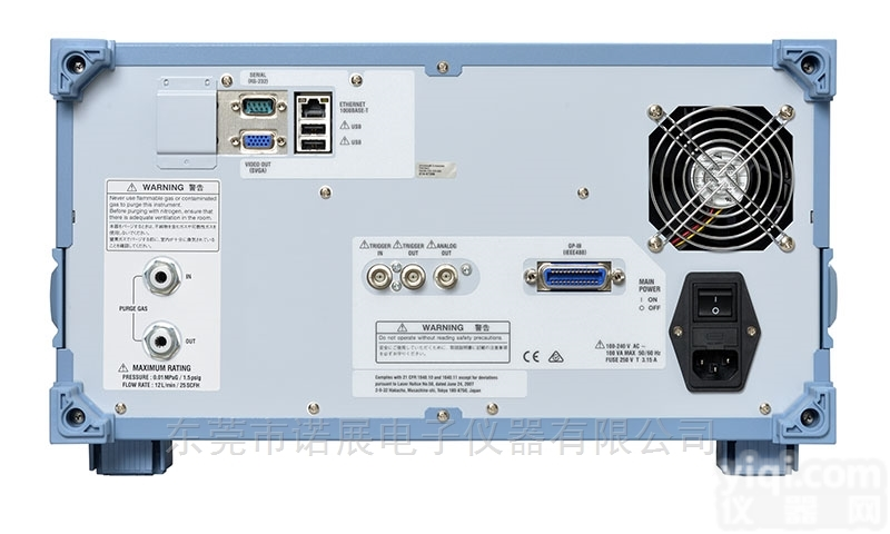 <em>二手</em>光谱<em>分析仪</em>  武汉横河<em>二手</em>光谱<em>分析仪</em>回收