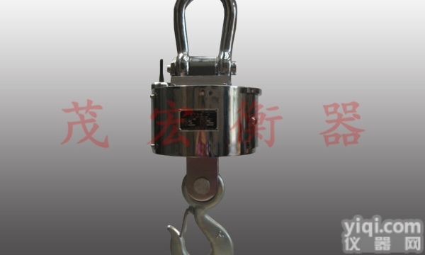无线<em>重型电子吊秤</em>