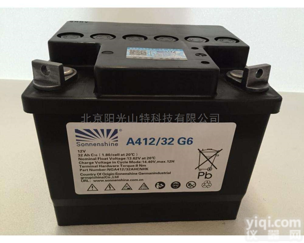 阳光<em>蓄电池</em>A412/32G6<em>特价</em><em>销售</em>