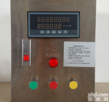 DLPL  <em>广西</em>壮族（桂） <em>定量</em>控制加水系统咨询