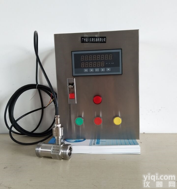 DLPL  <em>定量</em>控制系统<em>加水</em>加料