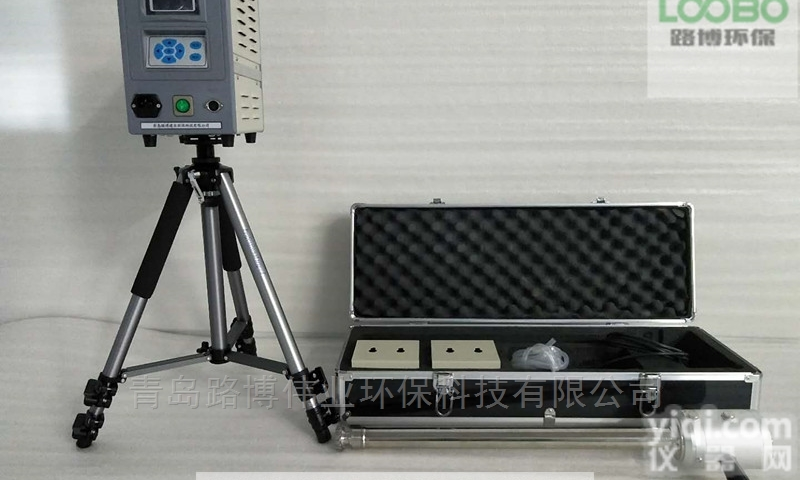 路博LB-2  <em>烟气</em><em>采样</em>器<em>国标</em>溶液吸收法管道<em>烟气</em>分析仪