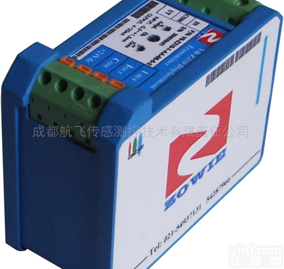 DPQS--<em>9200</em>鉴相<em>模块</em>装置