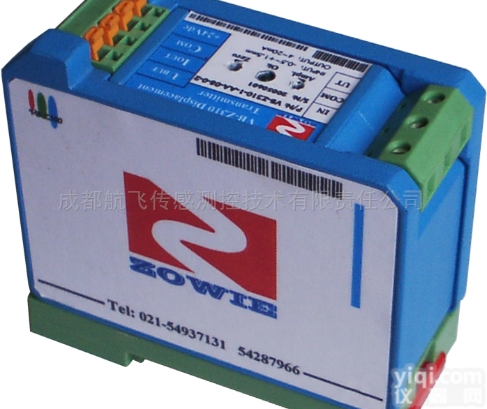 8000B/061<em>单通道</em><em>偏心</em><em>功能模块</em>