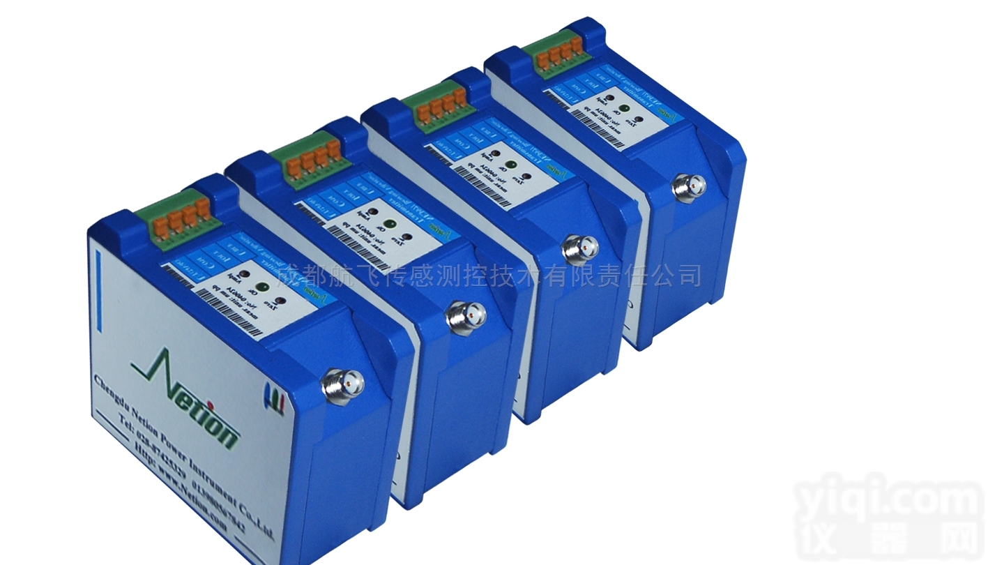 <em>汽轮机</em>轴向<em>位移</em>（胀差）变送器