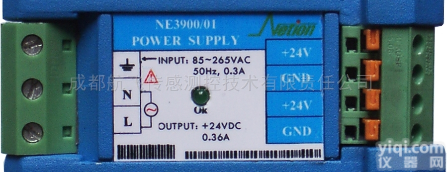 8000B/022双<em>通道</em>轴<em>振动</em><em>功能模块</em>装置