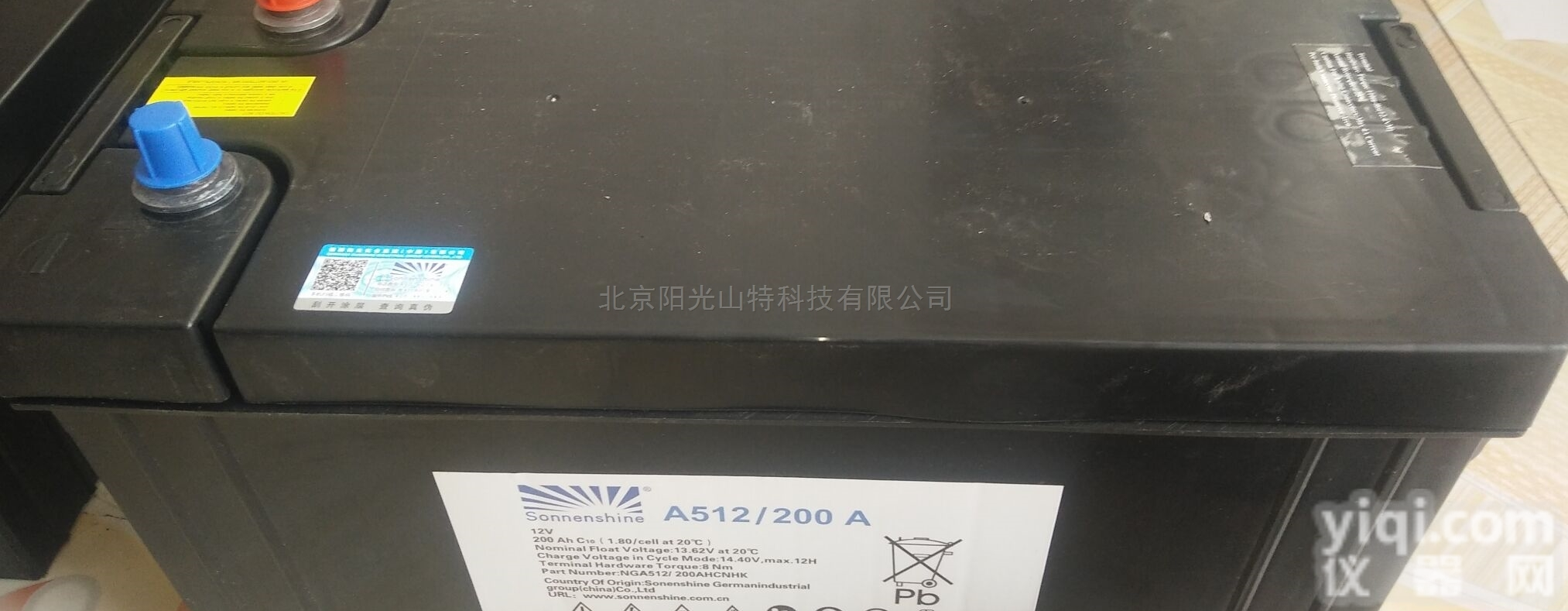 <em>德国</em>阳光<em>蓄电池</em>A512/200<em>现货</em>咨询