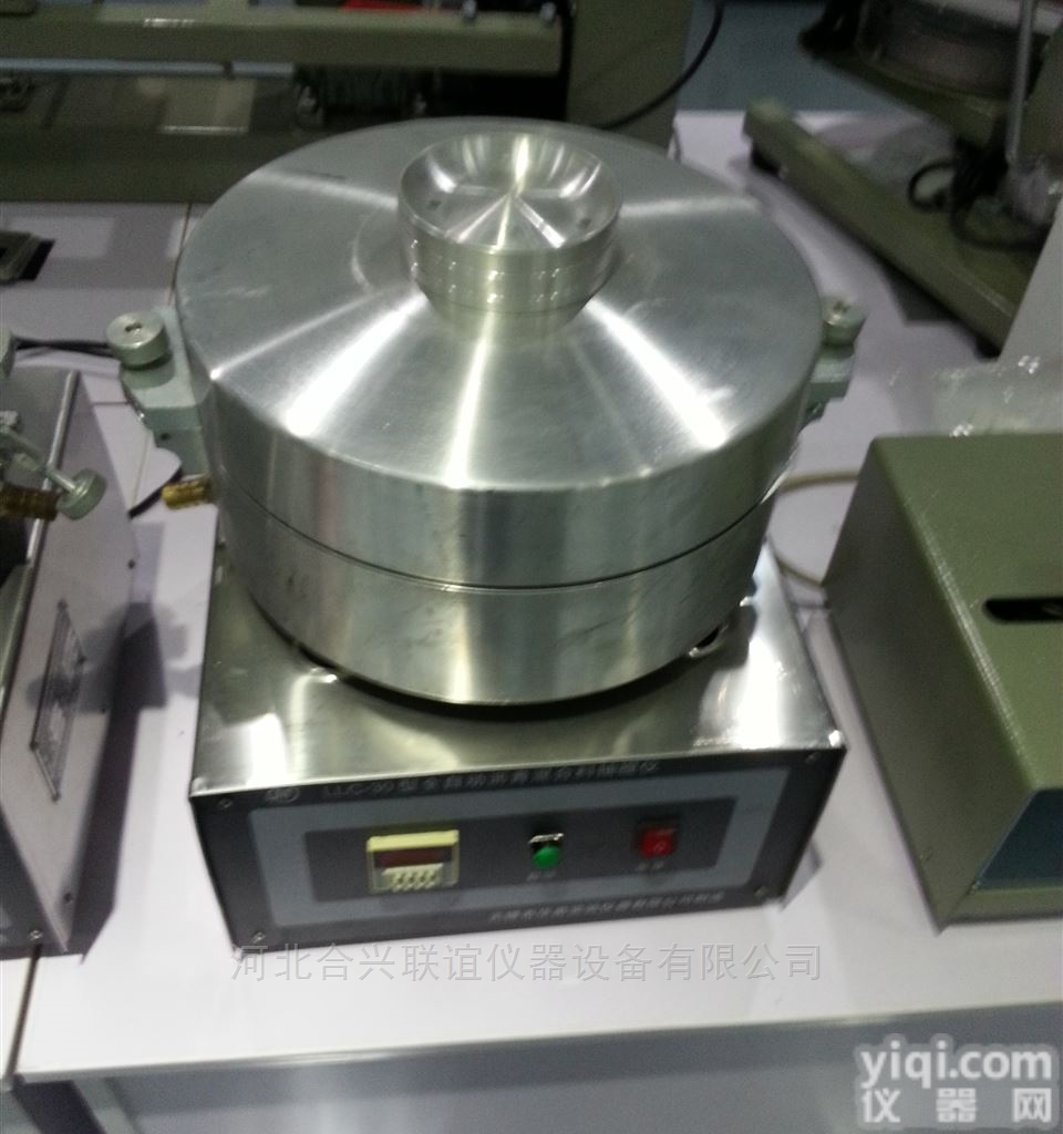 <em>贵阳</em>供应沥青混合料<em>离心式</em>快速抽提仪