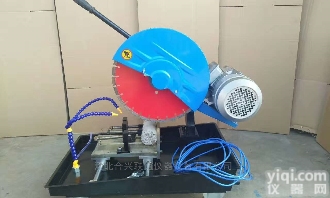 <em>贵阳</em>供应HQP-150<em>混凝土</em>切片机