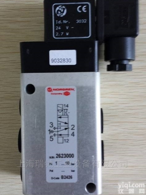 2623000  <em>诺冠</em>Norgren <em>Herion</em> 电磁阀