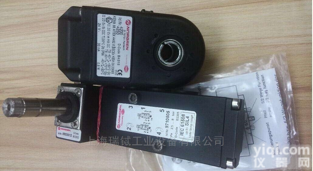 9710505.4200  <em>诺冠</em> <em>海隆</em>Herion<em>电磁阀</em>