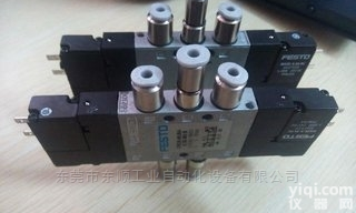 MFH-5/3E-1/8-B  festo双向<em>电磁阀</em>说明书,FESTO特殊<em>订货</em>