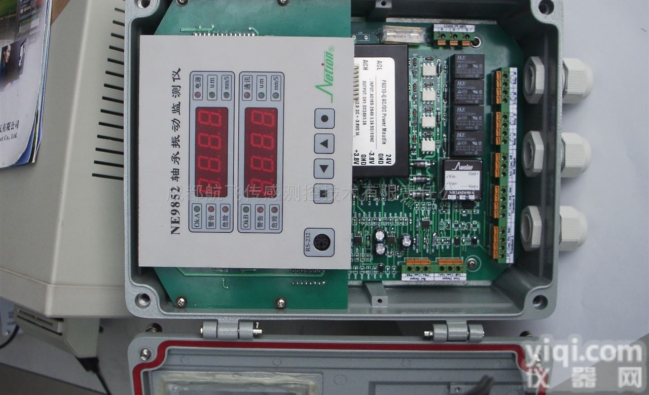 HZS-04CXJP-061E智能数字<em>转速</em>表<em>显示仪</em>