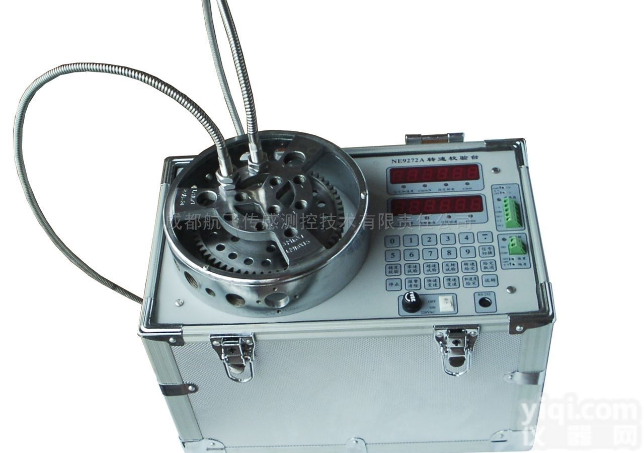 TB6TSI透明<em>防爆</em>安装箱<em>装置</em>