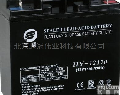 北京三杨<em>蓄电池</em>HY-122000 12V200AH<em>铅酸</em>电池