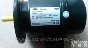 <em>AMG81P29Z0</em>  霍<em>伯纳</em>编码器<em>AMG81P29Z0</em>现货