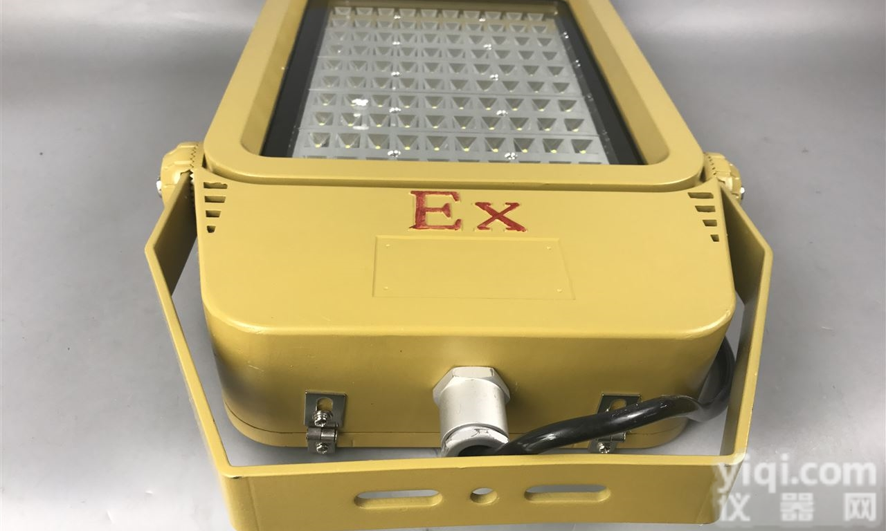 <em>HRT92</em>  防爆GX节能LED泛光灯 LED防爆<em>节能灯</em>