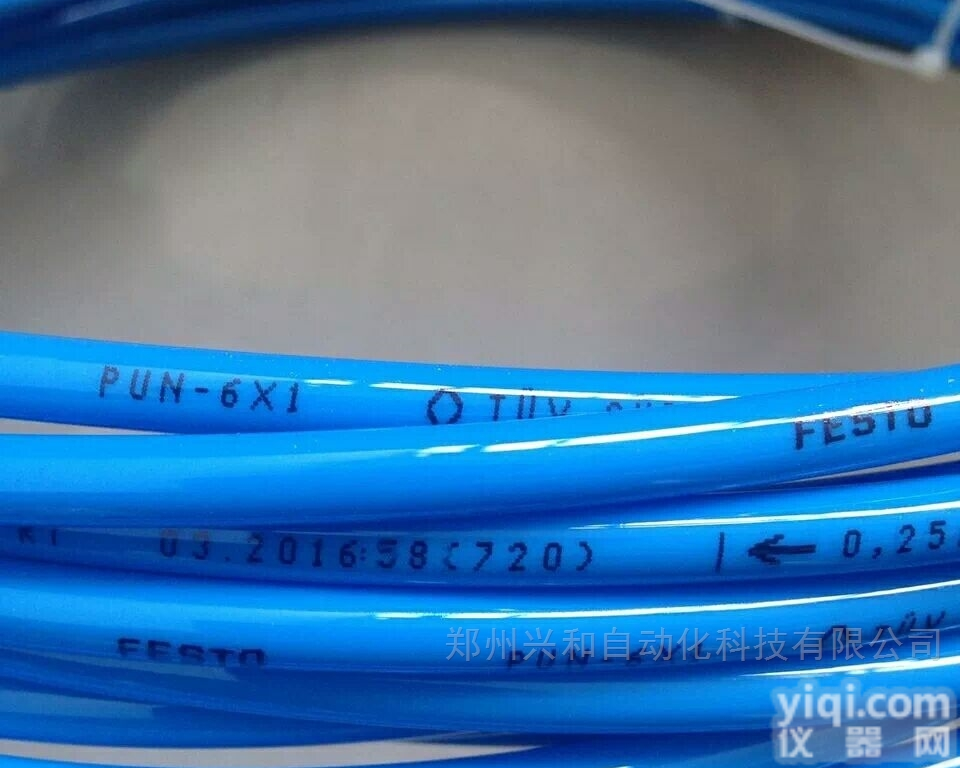festo<em>气管</em>  PUN-8X1,25-BL<em>费斯托</em>特价<em>气管</em>PUN-10X1,5-BL