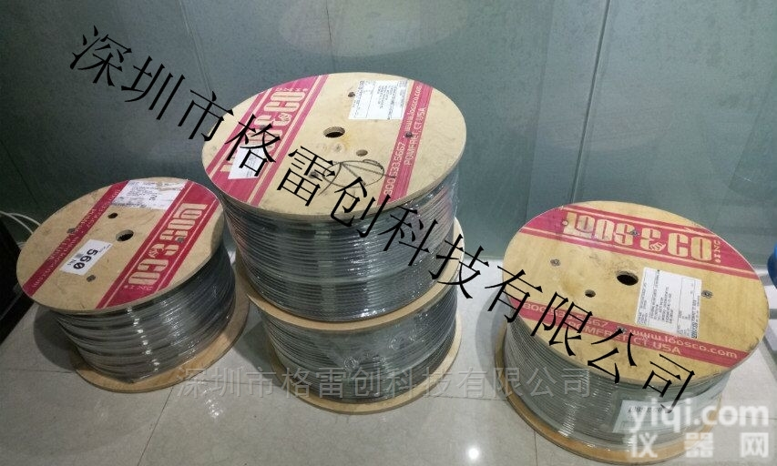 <em>GMN</em><em>球轴承</em>