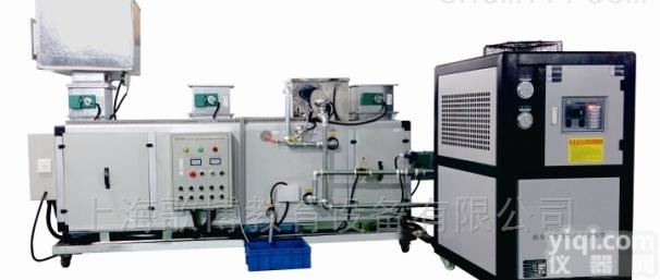 GBKJ-1  GBKJ-1型<em>组合式</em><em>空调机组</em>实训装置