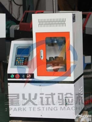 济南星火<em>汽车离合器</em>弹簧疲劳测试机生产厂家