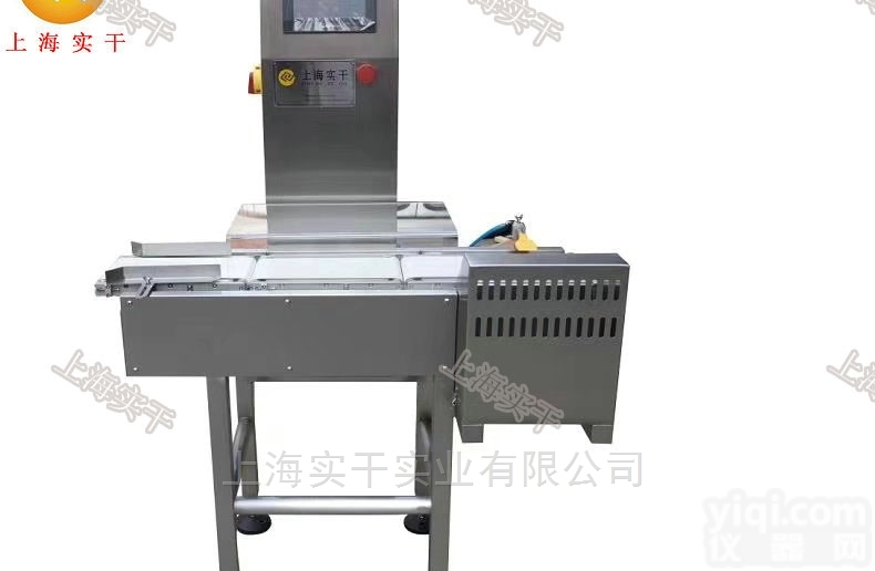 检重<em>分选机</em>  参片检重<em>分选机</em> 重检克重<em>分拣</em>机