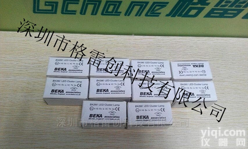 <em>FELLER</em><em>插头</em>