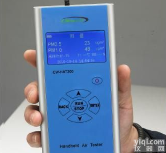 CW-HAT<em>200</em><em>手持式</em>PM2.5<em>速测仪</em>