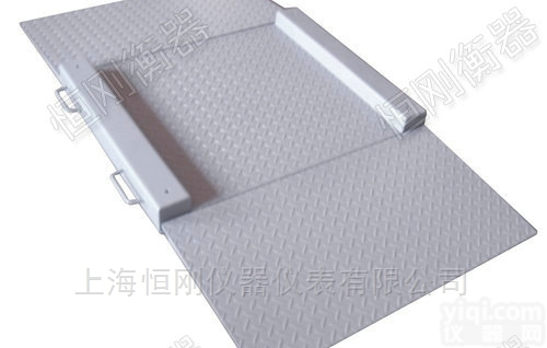 车间货物<em>称重</em>小地磅，吊装物料<em>称重</em>地<em>磅秤</em>