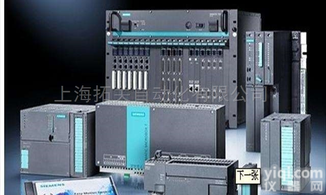 <em>西门子</em>模块  <em>现货</em>销售<em>西门子</em>S7-300CPU模块