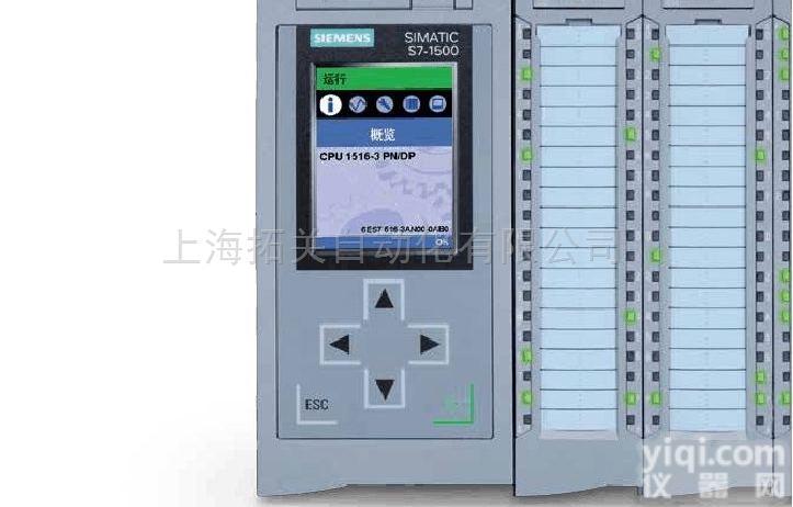 <em>西门子</em>模块  <em>安徽</em>地区<em>回收</em><em>西门子</em>PLC模块