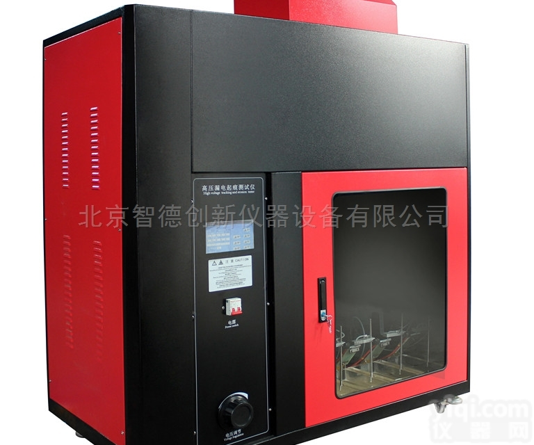 <em>漏电起痕试验仪  漏电起痕试验仪</em>