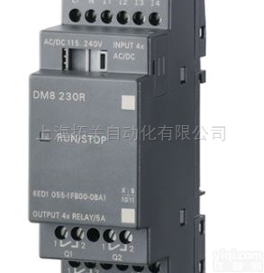 西门子  西门子智能逻辑控制<em>模块</em> LOGO<em>扩展</em><em>模块</em>