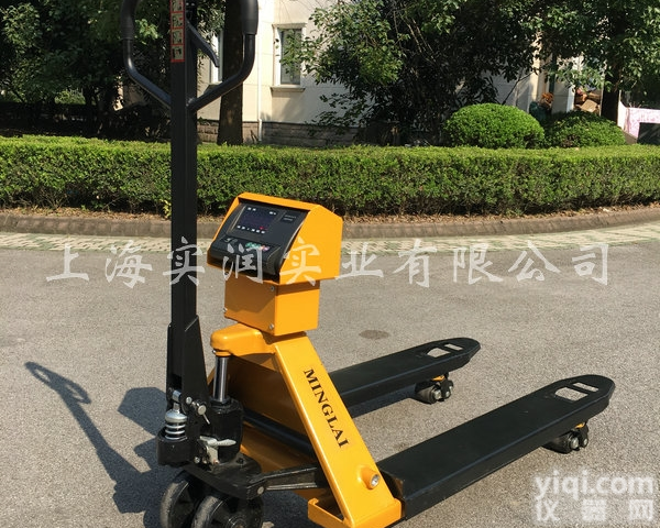 上海1吨手动<em>叉车</em>称（2t液压<em>叉车</em>电子秤<em>尺寸</em>）