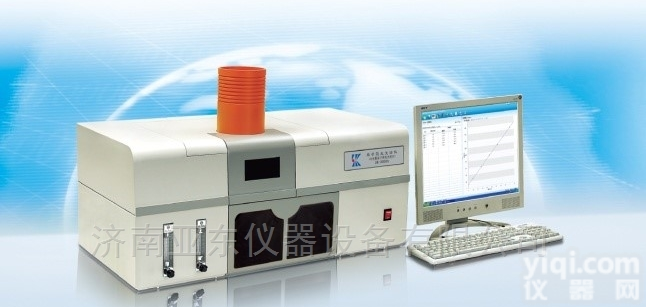SK-盛析  全自动连续<em>流动</em>进样双道原子<em>荧光</em>光谱仪