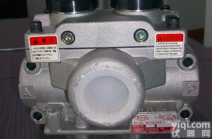 HVP-FA1-F11R-A  <em>日本</em><em>TOYOOKI</em>丰兴<em>定量泵</em>HVP-FA1-F8R-A参数