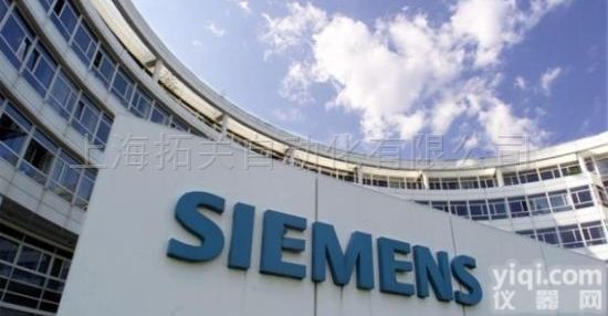 <em>西门子</em>  供应<em>西门子</em>S7-300中型可<em>编程</em>控制器附件