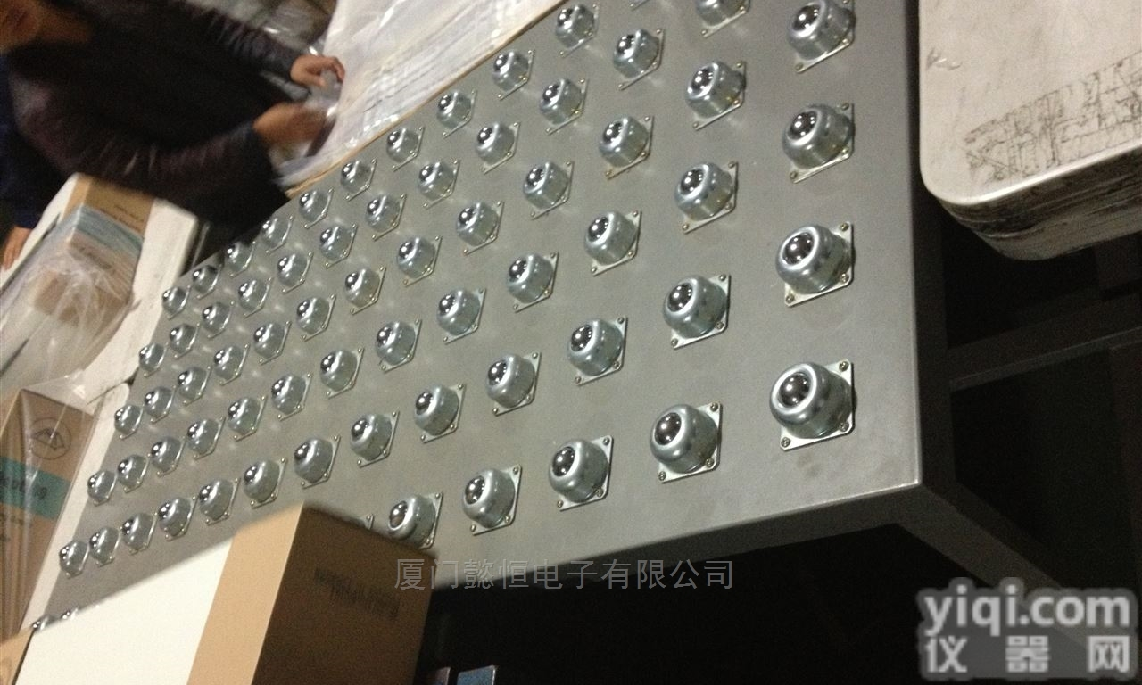 <em>厦门</em><em>万向</em><em>牛眼秤</em>厂家价格