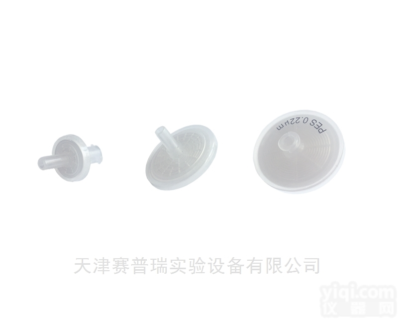 SPR系列  赛普瑞<em>无菌</em>式一次性针<em>头式</em>过<em>滤器</em>生产厂家