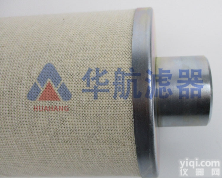 102300  定制聚结<em>滤芯</em> 带<em>螺纹</em>接口外丝1寸过滤器<em>滤芯</em>