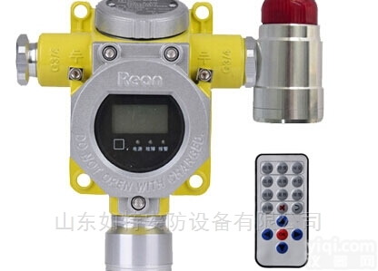 RBT-6000-ZLGX  <em>医用</em>设备厂环氧乙烷报警器 气体泄漏<em>探测器</em>