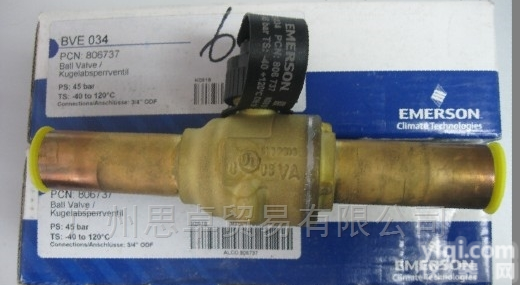 BVE-085  <em>艾默生</em>BVE型<em>球阀</em>