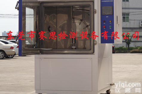 线束<em>连接器</em>专用<em>防水</em>设备