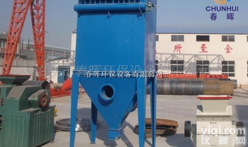 <em>齐全</em>  剖析霸州家具厂<em>旋风</em><em>除尘器</em>A旋转气流