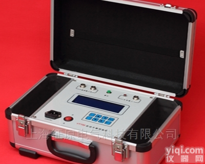 机床<em>主轴</em>动平衡<em>测量仪</em>