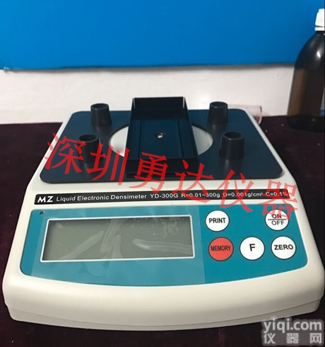 YD-300G  油漆<em>比重</em>计 油漆<em>密度计</em> /密度<em>测试仪</em>