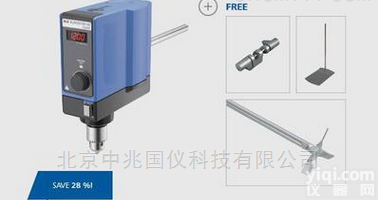 德国IKA艾卡Eurostar 40 Digital<em>搅拌机</em>套装