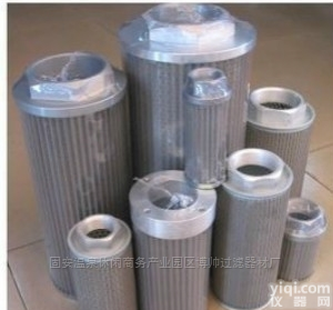 河北WU-<em>800</em>×<em>100</em>-J<em>黎明</em>滤芯型号