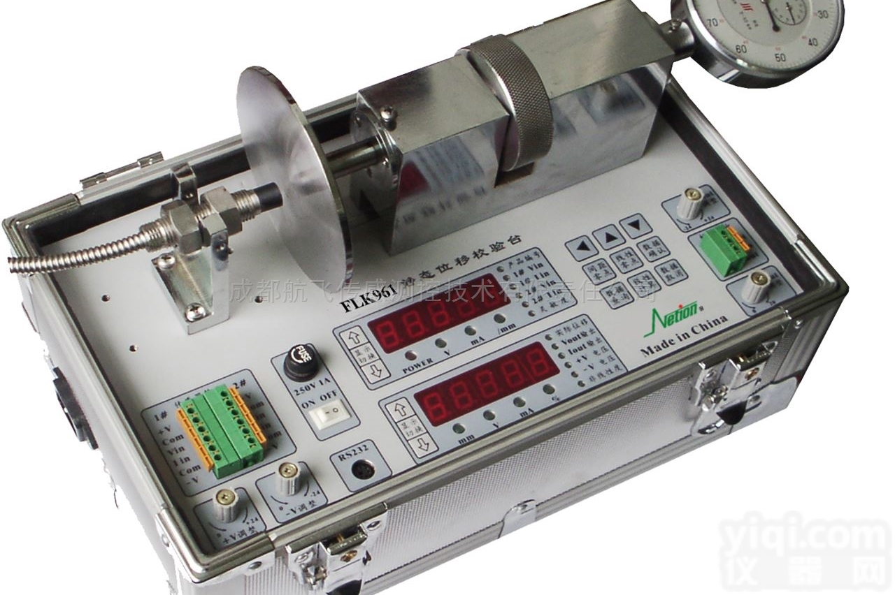 8000B/092双通道<em>油箱</em>油位<em>功能模块</em>