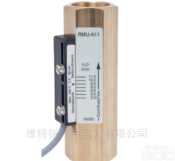 MEISTER<em>流量</em><em>监测</em>器、<em>流量</em>开关RMU-A15